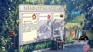 Папич МНЕНИЕ об игре бесконечное лето | Папич прошёл бесконечное лето