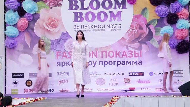 BGD BOGDANOV / MA MODEL'S TIME ( МОДЕЛС ТАЙМ )
