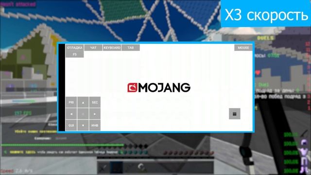 ?Как играть в java майнкрафт на телефоне(это возможно)? смотреть онлайн