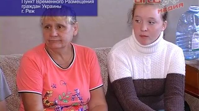 Вручение паспортов смотреть онлайн