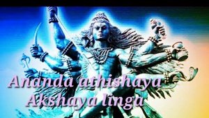 Bho shambho Shiva shambho swayambho song lyrics(English)