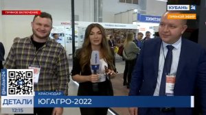 Олег Сирота: в сельском хозяйстве можно зарабатывать миллиарды
