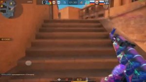 ? ОБНОВЛЕНИЕ 0.25.0 УЖЕ ВЫШЛО В STANDOFF 2? СТАНДОФФ 2 6 SEASON