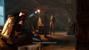 Открыть сундук Юнты. Syberia The World Before