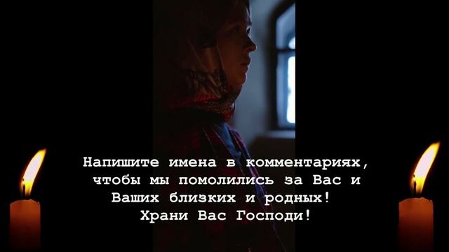 Молитва Пресвятой Богородице на удачу. Не пропустите эту Сильную Молитву и обязательно помолитесь