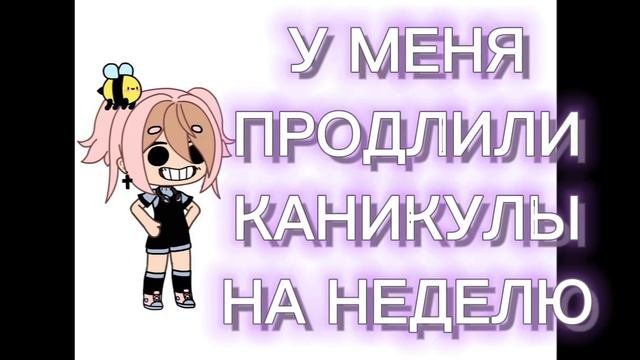 УГАДАЙТЕ КОМУ ОЧЕНЬ ПОВЕЗЛО?