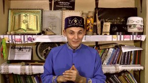 №88  Кубыз татарский