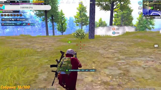 РОЗЫГРЫШ UC НА 100❤ЛАЙКОВ!ОБНОВЛЕНИЕ 2.7!💜КАТАЕМ ПАБЛИК💜! ЧИЛЛ СТРИМ 😎 В PUBG MOBILE! смотреть онлайн