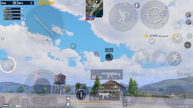 Ребята вот скажите что это такое кто знает напишите смотреть онлайн