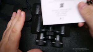 БПЦ 10х40 "Байгыш" - Бинокль на каждый день