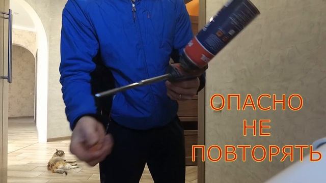 Как оживить ПИСТОЛЕТ с монтажной пеной! Или на СВАЛКУ? смотреть онлайн