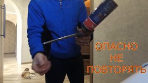 Как оживить ПИСТОЛЕТ с монтажной пеной! Или на СВАЛКУ?