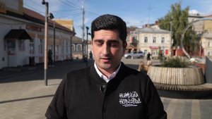 Айк Дерзян из Армении. Новое поколение