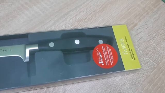 Нож для обвалки мяса «Ривьера ARCOS арт 28880 смотреть онлайн