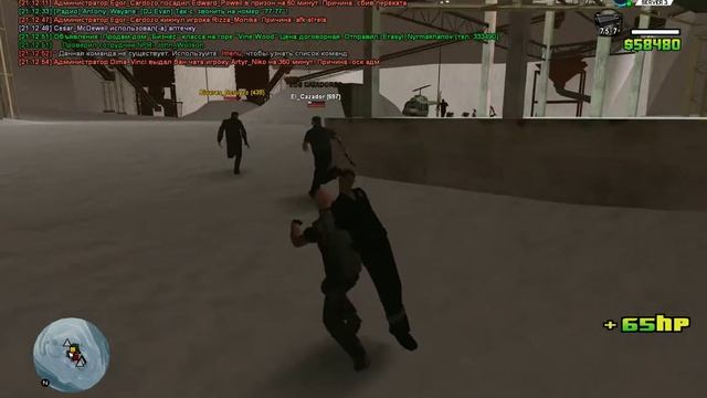 Стрела против фамы Marshmallow inc - Online RP (03 Nevada) смотреть онлайн