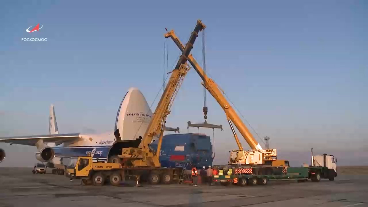 «Спектр-РГ» доставлен на космодром Байконур