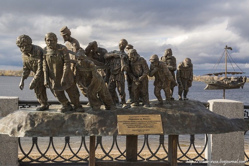 Ставропольский рабовладелец