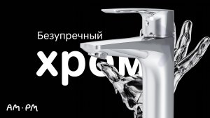 Gem смеситель для умывальника