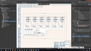 Вебинар Altium Designer 20: Настройка Draftsman под требования ГОСТ