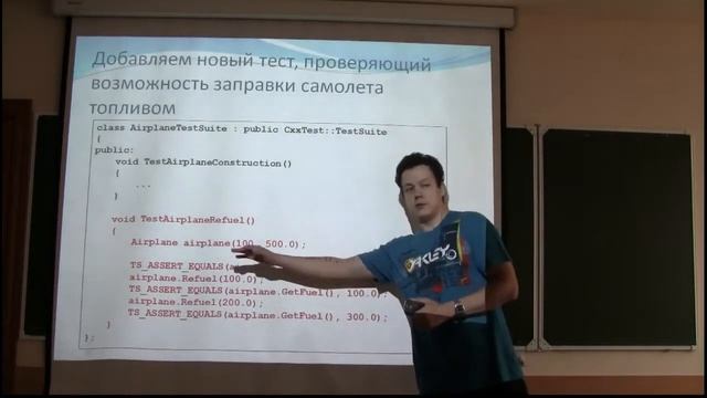 07 - Модульное тестирование