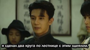 Смертельная игра 1 сезон 24 серия