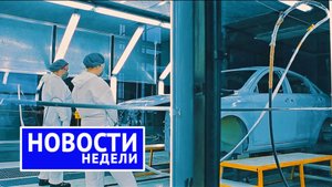 Что будет с Вестой и заводом «Лада Ижевск», электро-Ларгус, Соболь NN и другие «Новости недели» №180