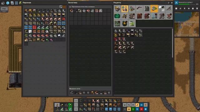 #PARANOIDAL ► 21 Производство Серной кислоты и переработка кристаллов смотреть онлайн