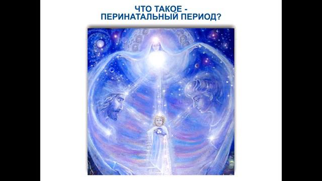КакРаботатьсКармойРода#родителиидети##мойрод#моипредки#родовыепрограммы