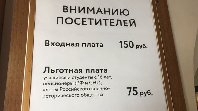 Золотые ворота снаружи и внутри Город Владимир