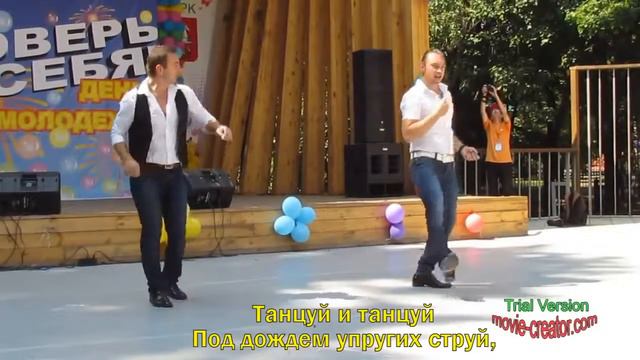 Братья Ивановы -Танцуй ( жестовая песня с субтитрами) смотреть онлайн