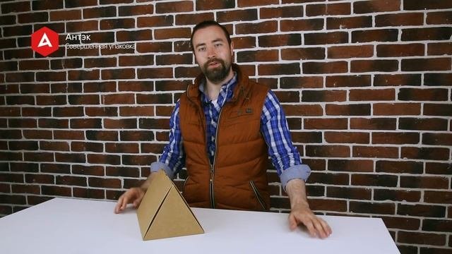 Разнообразие картонных коробок. Виды, особенности, функционал.