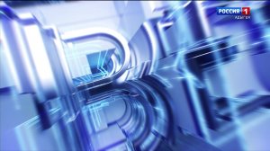 14.30 – Вести.  Адыгея 14.02.2024