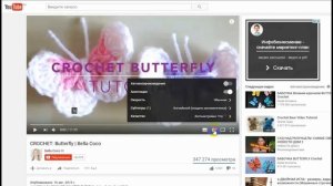 Как перевести иностранную речь из видео на русский