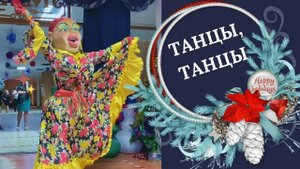 Ростовая кукла Цыганка