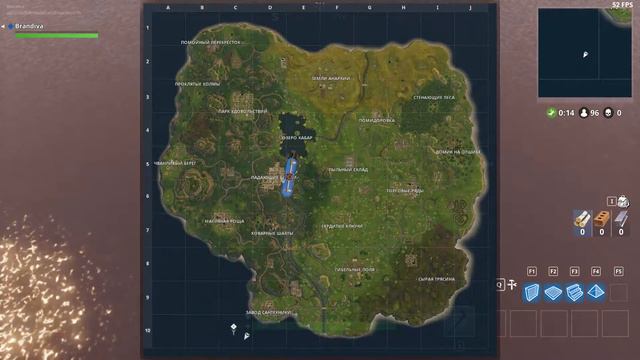 Fortnite| Возможно ли прилететь на остров-лобби? Есть ли там дроп? смотреть онлайн