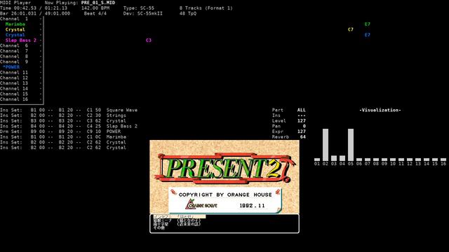 Opening Select [Main Menu] - Present 2 (NEC PC-9801, SC-55) смотреть онлайн