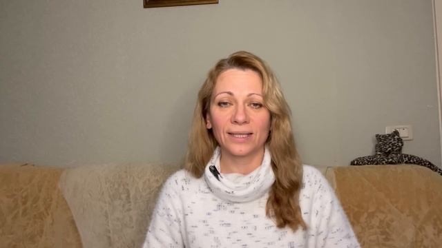 Новые энергии Земли. Изменения и проявления в период с 15.11 по 23.11.2023 г. | Ченнелинг