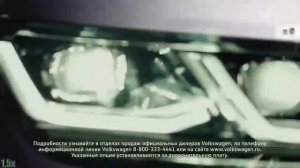 Volkswagen Tiguan — «Не пропусти главное» в 8х быстрее | PRO Рекламу