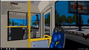 Поездка на трамвае 71-623-21 в городе Орехов Tranciti