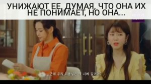 Потеряла память и попала в дом своего двойника ? Дорама "Одна женщина"