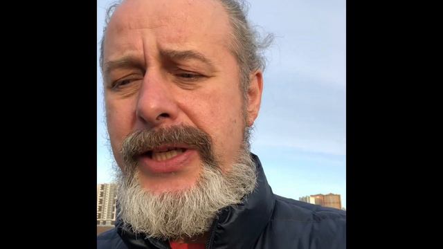Путь к целостности