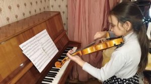 Этюд Сулимова для скрипки