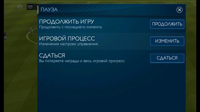 Играем в доминирование. 1 выпуск