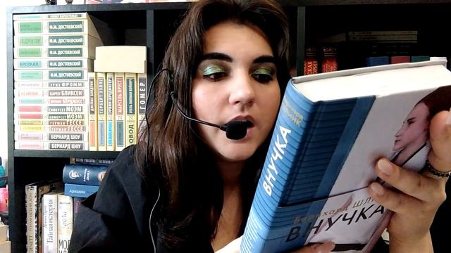 АСМР ПОБОЛТАЕМ О КНИГАХ ASMR BOOKS📚 смотреть онлайн