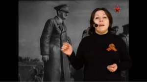 Читаем стихи о войне.mp4