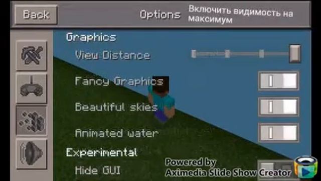 Как увидеть пещеры под текстурами в MineCraft PE смотреть онлайн