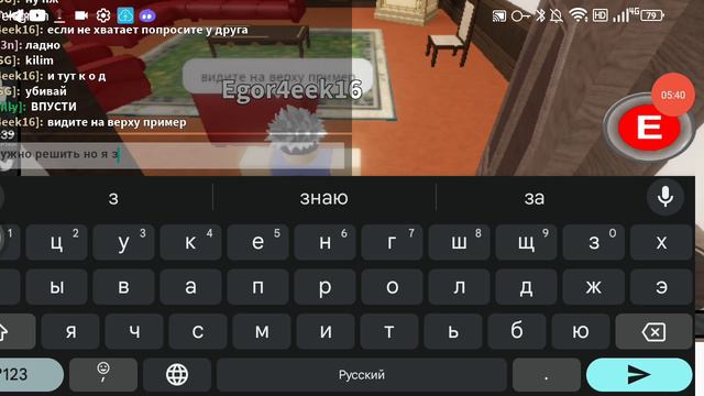 получение перчатки