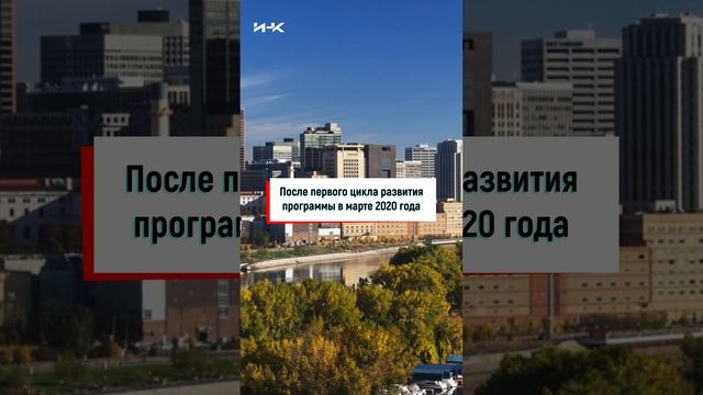 Среди подростков Миннесоты развивается растениеводство, наука, США, ученые, гранты на науку, #shorts