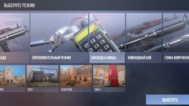 меня друг попросил купить микрофон, и вот я купил покупал за 400 рублей от проводных маленьких ушей смотреть онлайн