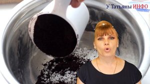 Приятный запах в доме как его создать!?